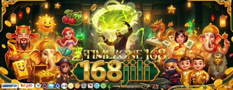 168jili